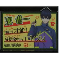 ハイキュー!!」コレクション缶バッジ 第3弾 日向翔陽 (王冠 ハイキュー!!」コレクション缶バッジ 第3弾 日向翔陽 (王冠
