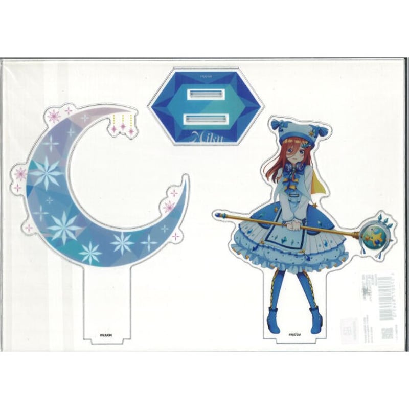 五等分の花嫁 Jewel Wizard オンラインくじ B賞 アクリルスタンド 中野