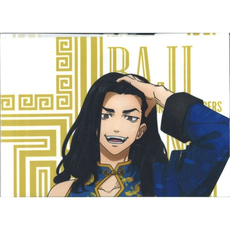 場地圭介 | STORES