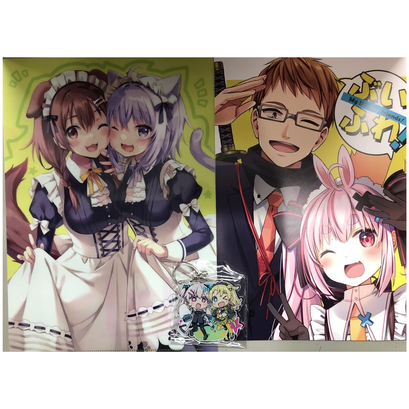 いちごさいず　なつめえり　c106 新刊セット　飲茶セット いちごさいず なつめえり c106 新刊セット 飲茶セット - メルカリ