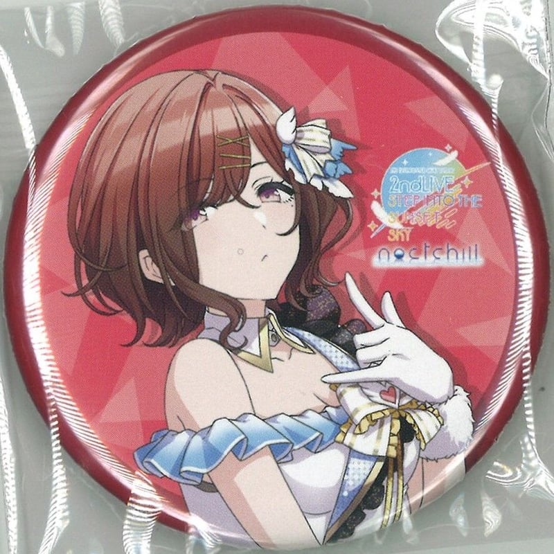 シャニマス シャイニーカラーズ 樋口円香 はばたきラジオステーション 缶バッジ フルサイズ】アイドルマスター シャイニーカラーズ はばたき