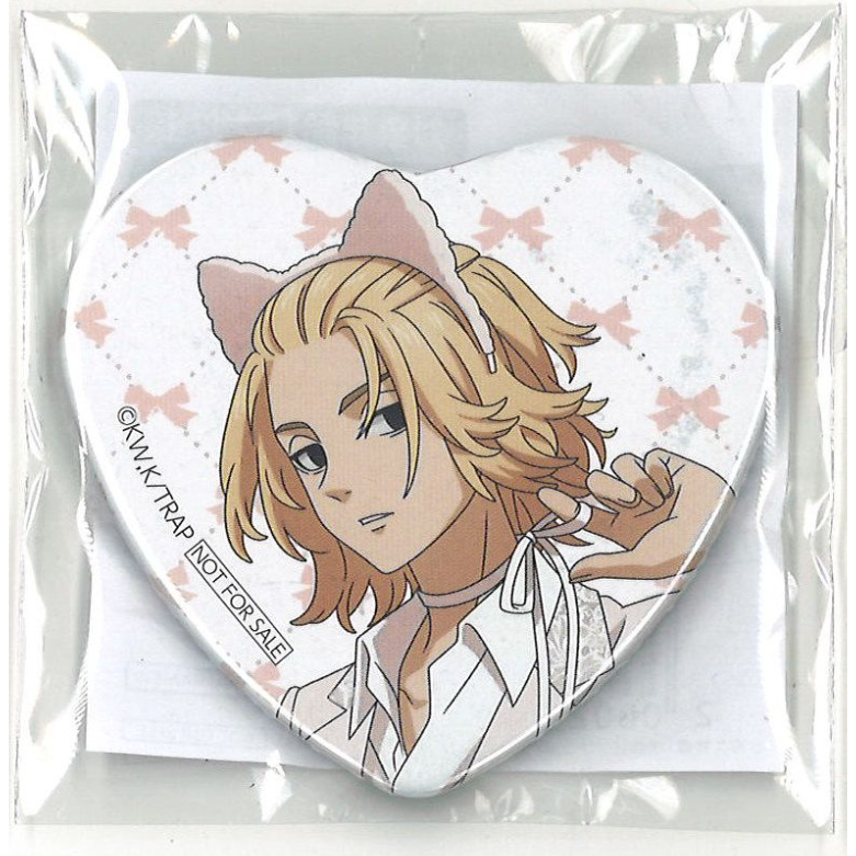 東京リベンジャーズ　ナンジャタウン★ハート缶バッジ　こしあん賞　佐野 万次郎★ fit=scale-down,w=1200