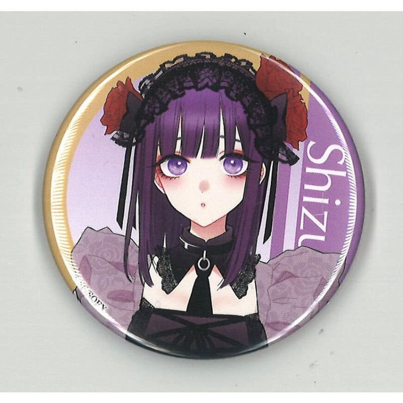 その着せ替え人形は恋をする展 缶バッジ 黒江雫 63点セット 5th Anniversary その着せ替え人形は恋をする展覧会 トレーディング缶