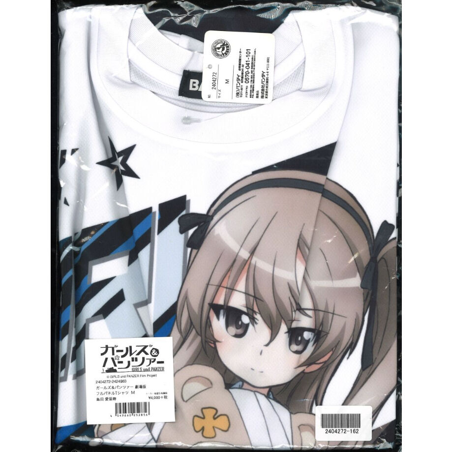 未開封）ガールズ＆パンツァー 劇場版 フルパネルTシャツ Mサイズ 島田