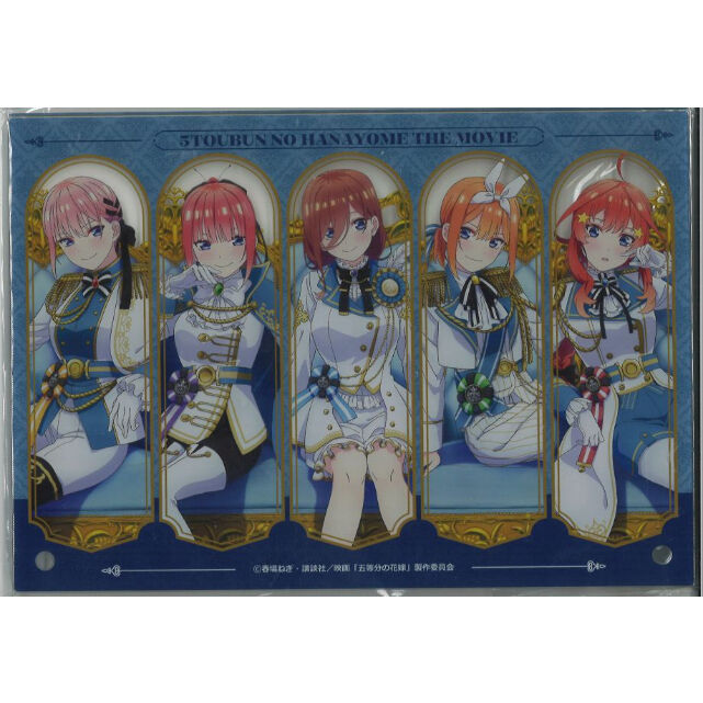 五等分の花嫁 White Princes アクリルプレート | K-BOOKS 秋葉原