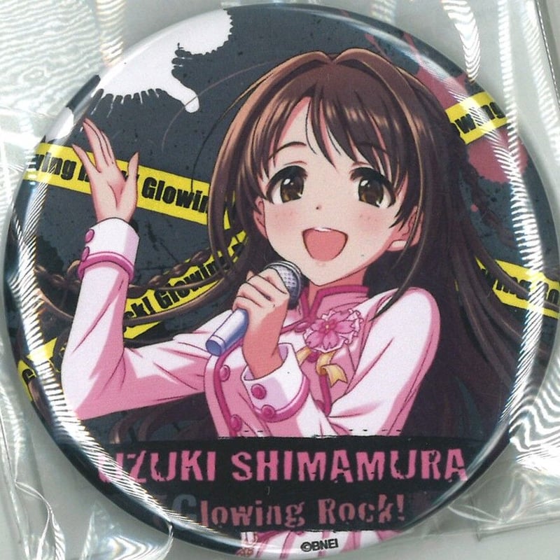 アイドルマスター シンデレラガールズ スタンド缶バッジ 島村卯月 | K