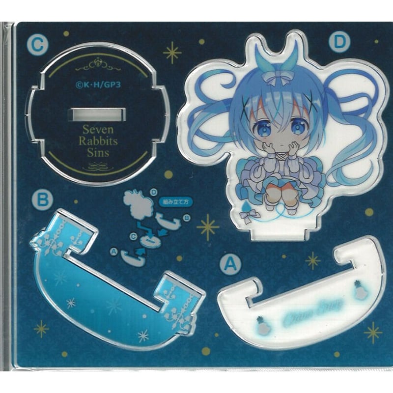 ご注文はうさぎですか？ BLOOM ゆらりアクリル<Seven Rabbits Sins S