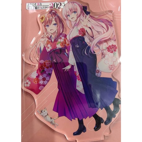 よう実　Re:ゼロ　一之瀬帆波　レム　Tシャツ よう実 Re:ゼロ 一之瀬帆波 レム Tシャツ よう実 Re:ゼロ 一之瀬帆