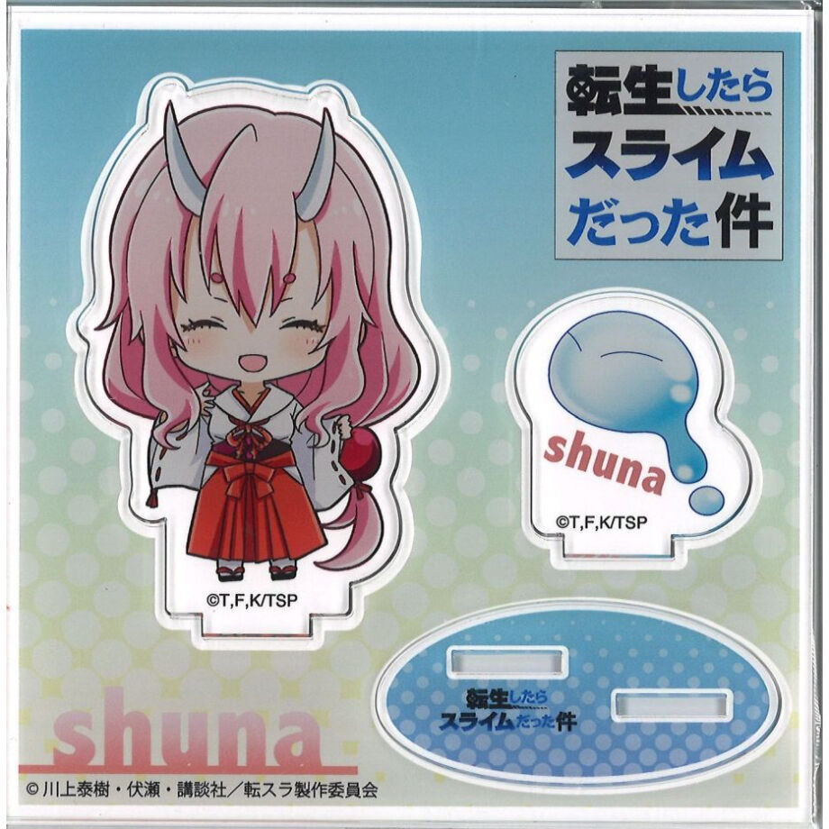 転生したらスライムだった件×プリンセスカフェ アクリルスタンド