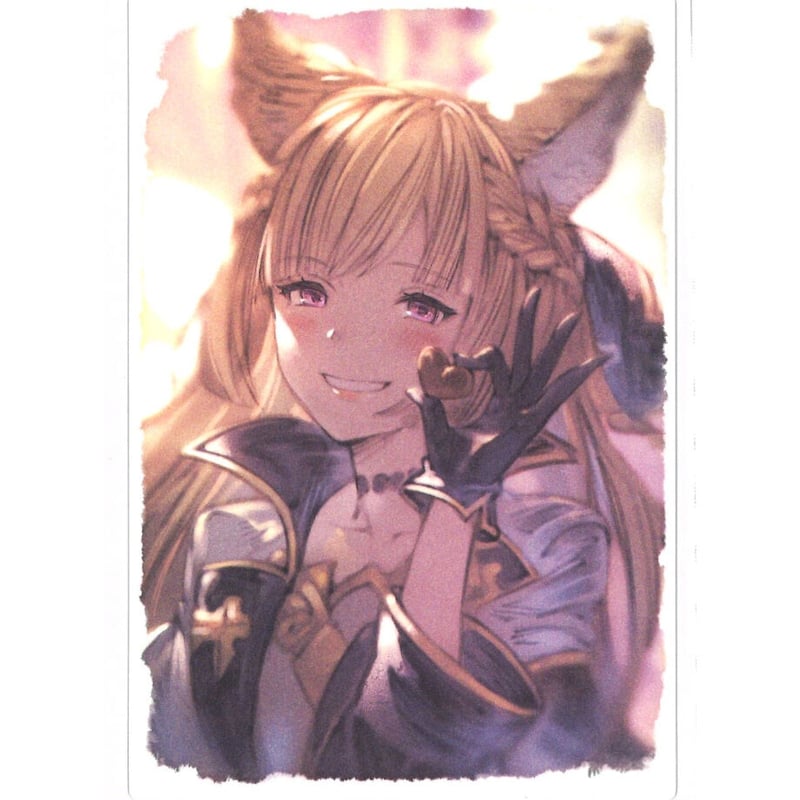 グランブルーファンタジー バレンタインお返し カード 2021 グランブルーファンタジー バレンタインお返し カード 2021
