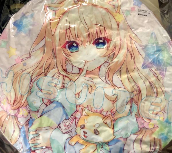 翡翠亭 和泉つばす 9-nine- BIGもふもふクッション 4種セット 9-nine- ここ