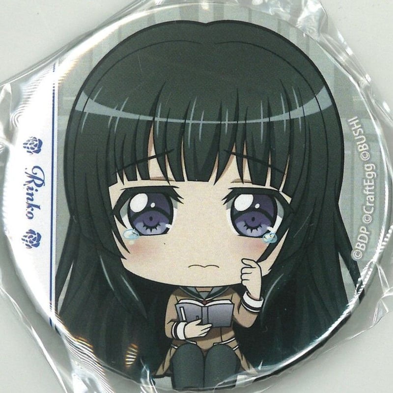 BanG Dream! （バンドリ！） 缶バッジ 白金燐子 | K-BOOKS 秋葉原