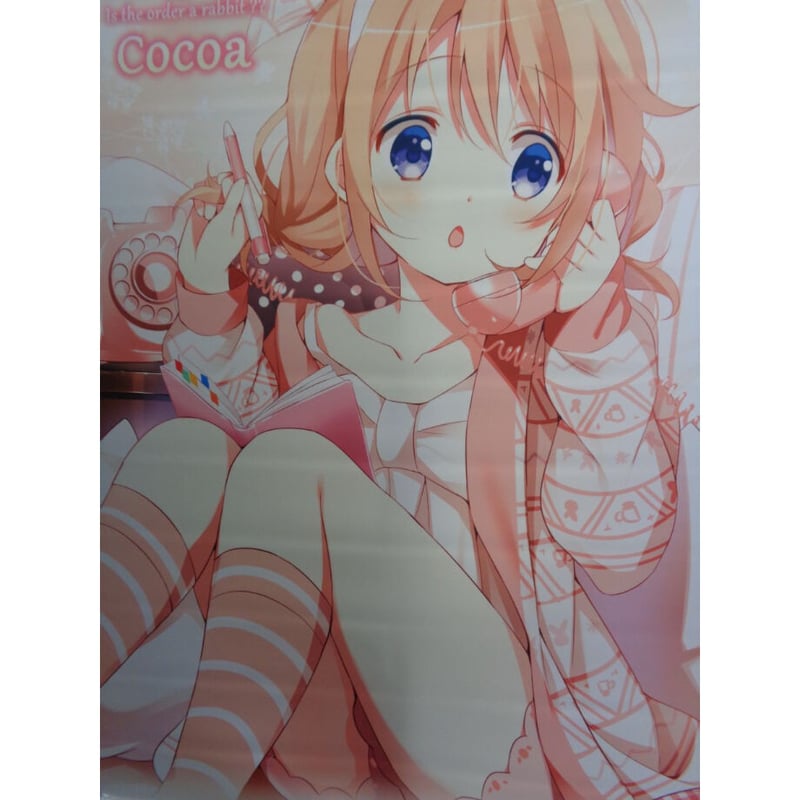 ご注文はうさぎですか? B2タペストリー＜くつろぎタイムココア