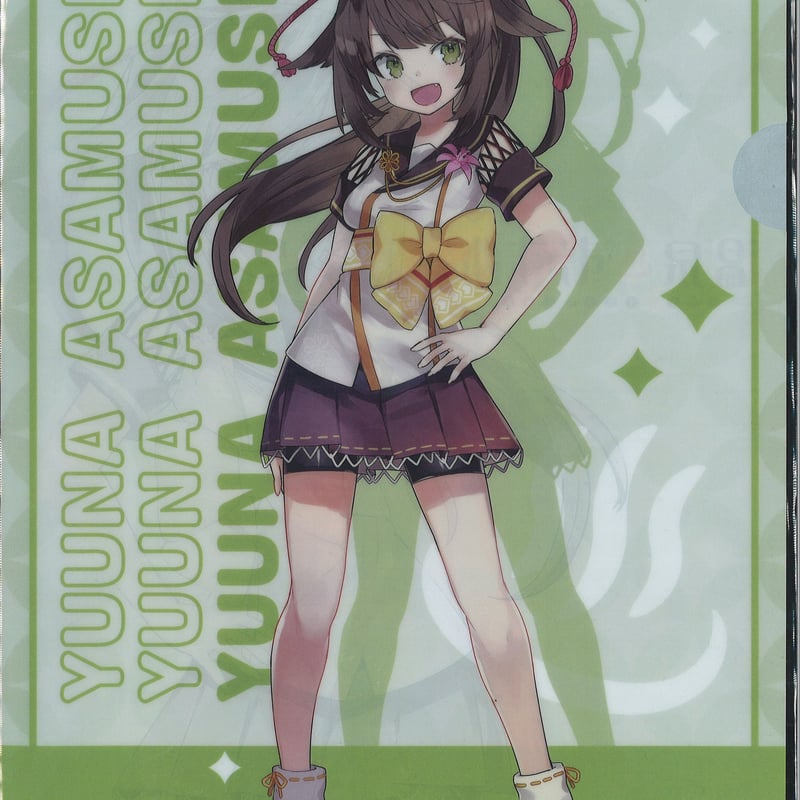 温泉むすめ 椿館限定コラボ 浅虫夕凪 クリアファイル | K-BOOKS 秋葉原