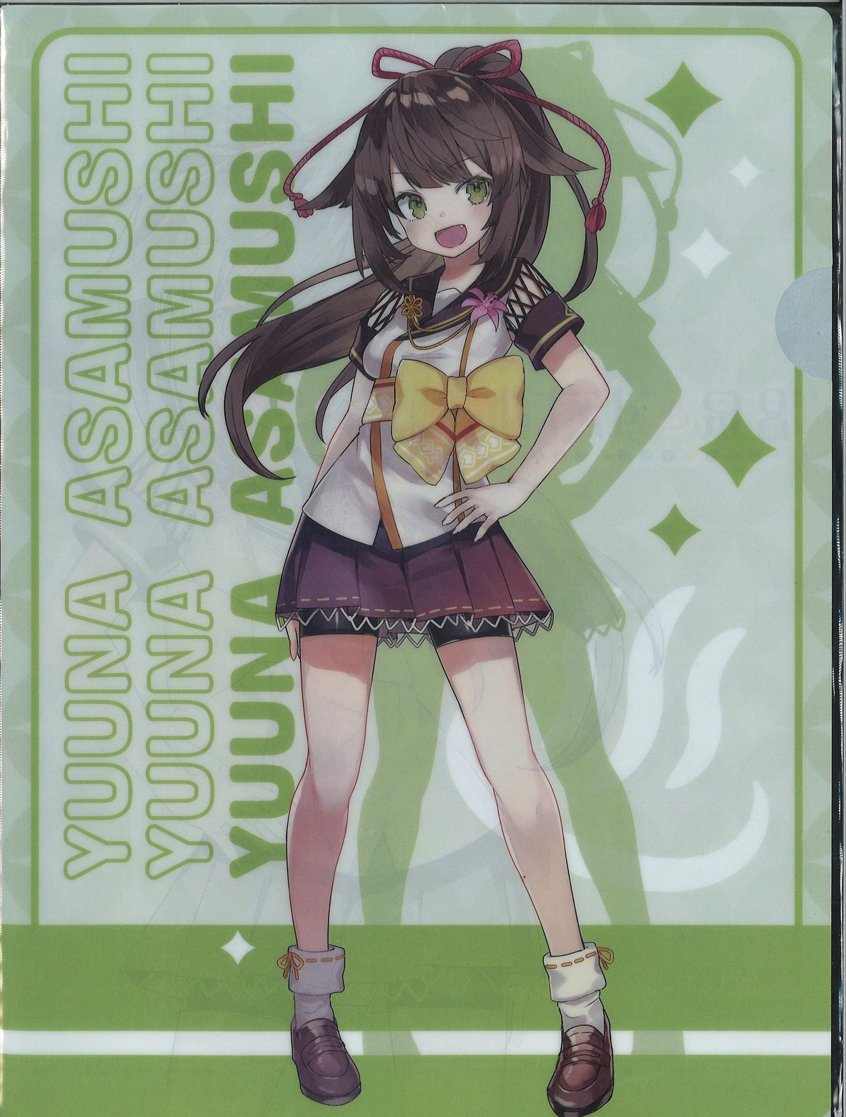 温泉むすめ 椿館限定コラボ 浅虫夕凪 クリアファイル | K-BOOKS 秋葉原