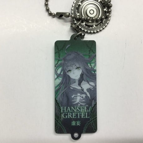 CATEGORY シノアリス | K-BOOKS 秋葉原