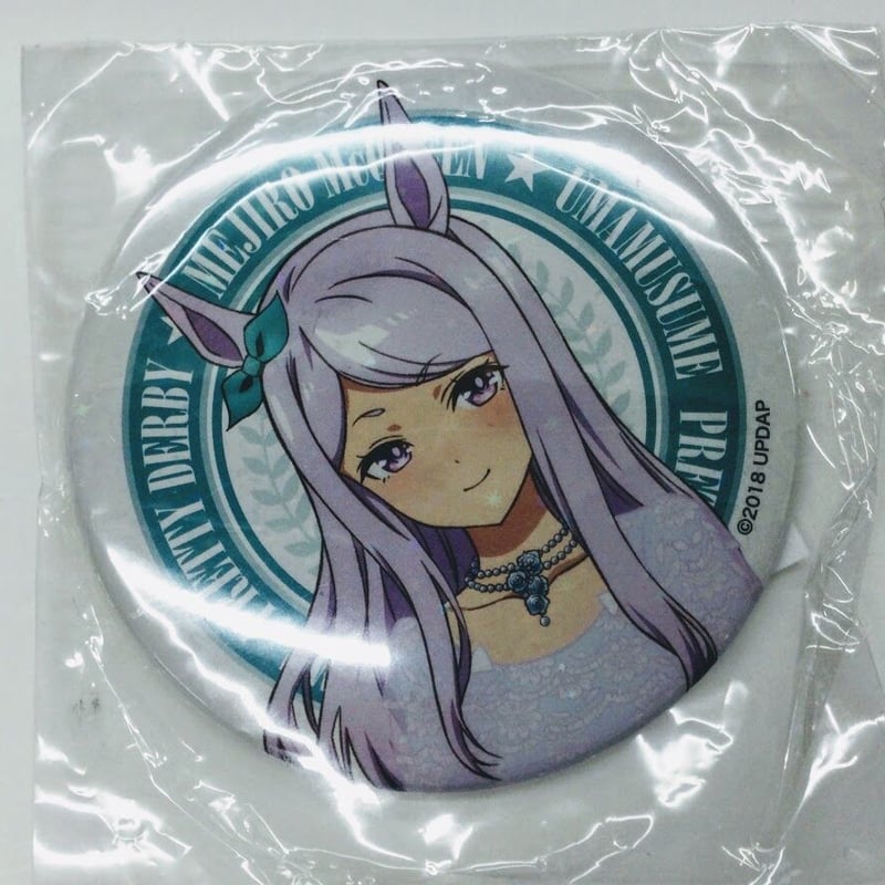 ウマ娘　メジロマックイーン　缶バッジセット ウマ娘 メジロマックイーン グッズセット - メルカリ