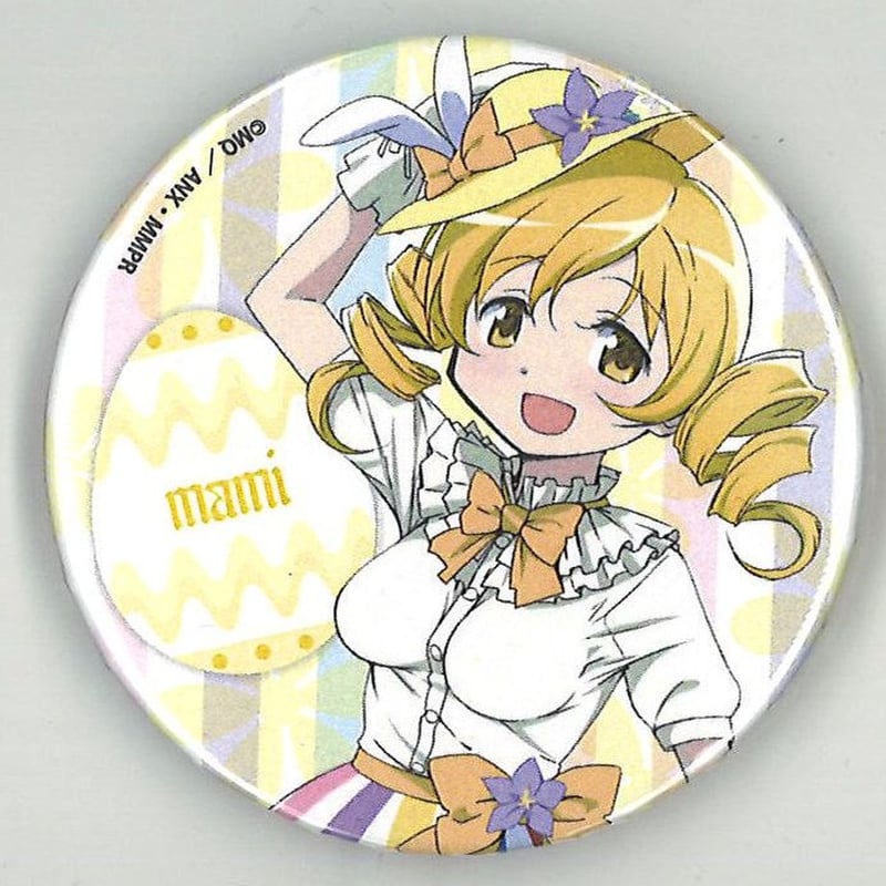 魔法少女まどか☆マギカ 巴マミ ローソン イースター 缶バッジ