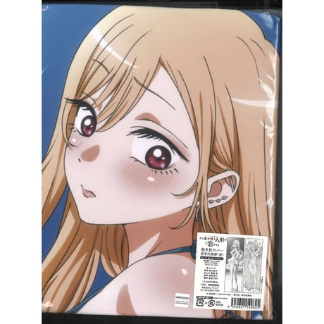その着せ替え人形は恋をする / 抱き枕カバー マンハッタンロールアイスコラボ限定 66407-87-