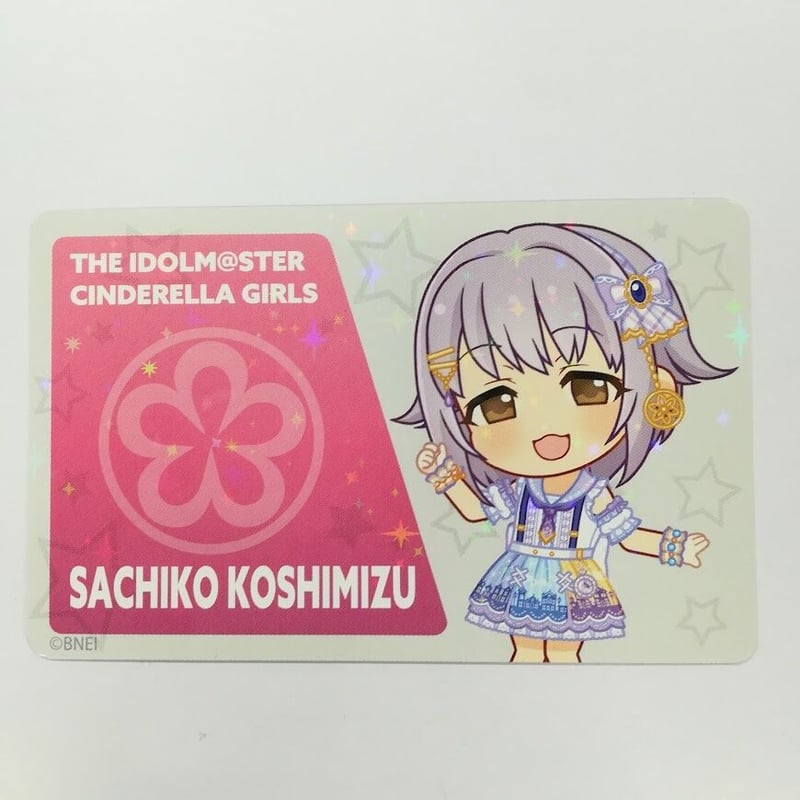 シンデレラガールズ 輿水幸子 カード アトレコラボ | K-BOOKS 秋葉原