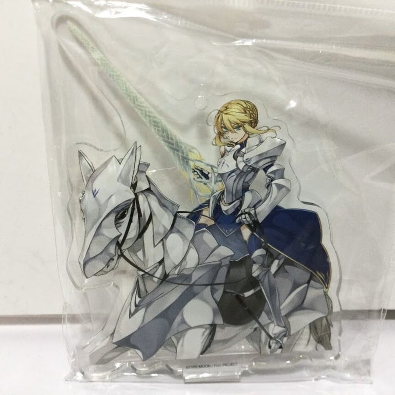 FGO アルトリア・ペンドラゴン（ランサー） Limited Base限定 アクリル