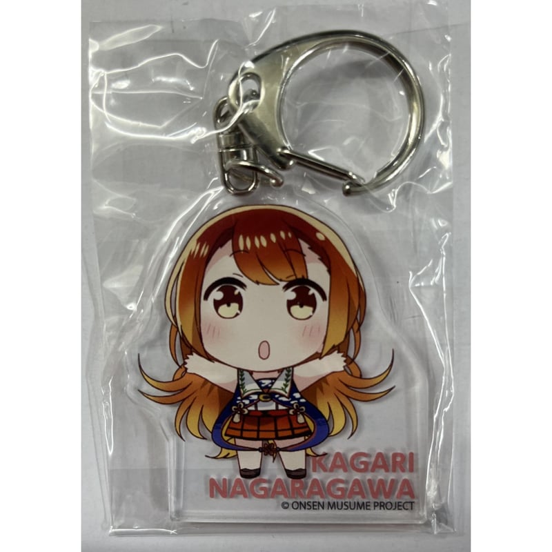 温泉むすめ うかいや食堂限定コラボ長良川かがりアクリルキーホルダー