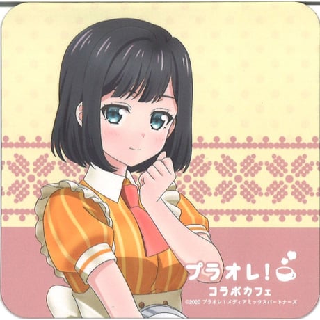 CATEGORY プラオレ!~PRIDE OF ORANGE~ | K-BOOKS 秋葉原 CATEGORY プラオレ!~PRIDE OF ORANGE~ | K-BOOKS 秋葉原
