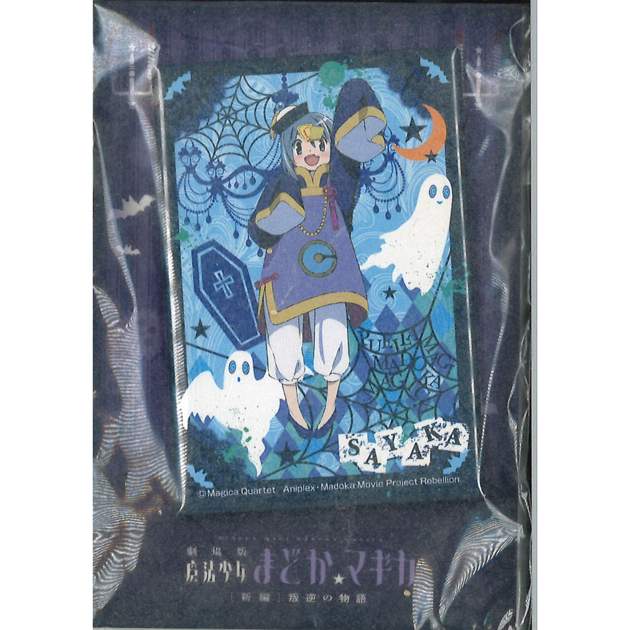 魔法少女まどか☆マギカ　ハロウィン　スクエア缶バッジ fit=scale-down,w=1200