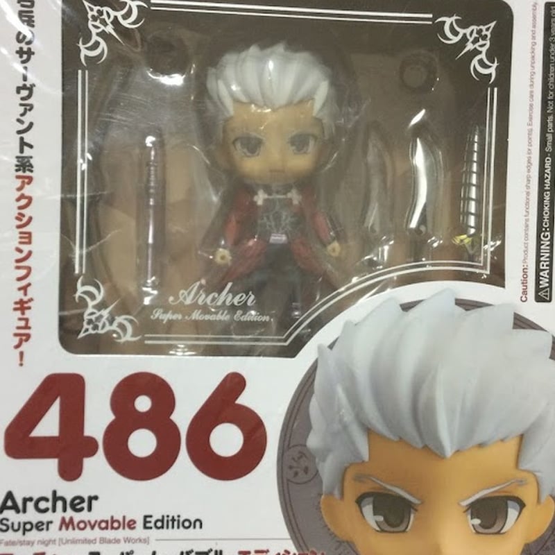 Fate アーチャー ねんどろいど スーパームーバブル・エディション | K