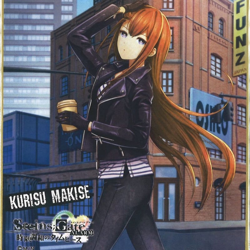 シュタインズゲート 時限調和のタイムピースWEBくじ 牧瀬紅莉栖 ミニ