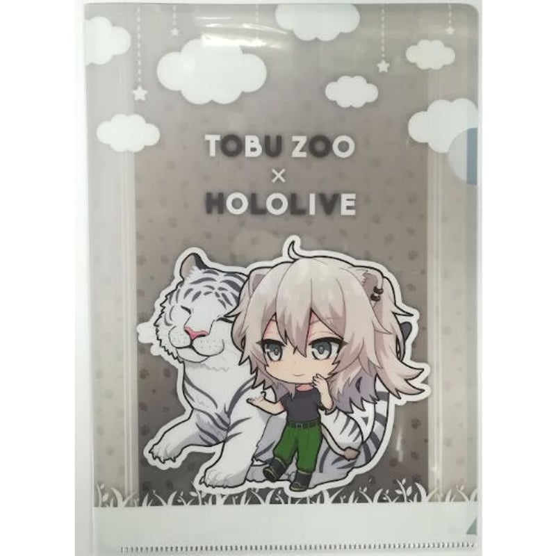 ホロライブ×東武動物公園 コラボイベント満喫記【2023.01.21