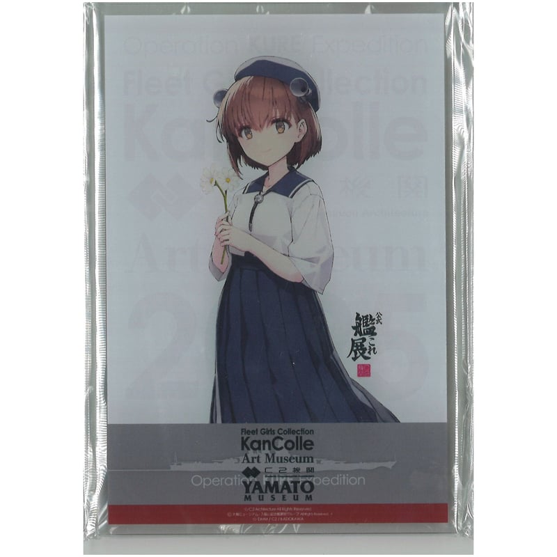 艦これ アクリルボード 深雪 お稲荷さまmode 横須賀 艦これ 雪風 艦これ展 アクリルボード | K-BOOKS 秋葉原
