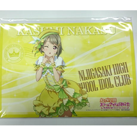 STORES 中須かすみの検索結果