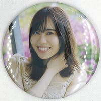 中島由貴 イベント缶バッジ | K-BOOKS 秋葉原