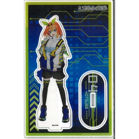 中野四葉 ストレージボックス 中野四葉 ストレージボックス