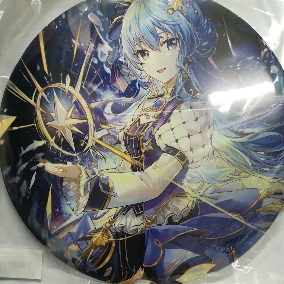 星街すいせい STELLAR into the GALAXY スタンド INFO | Hoshimachi