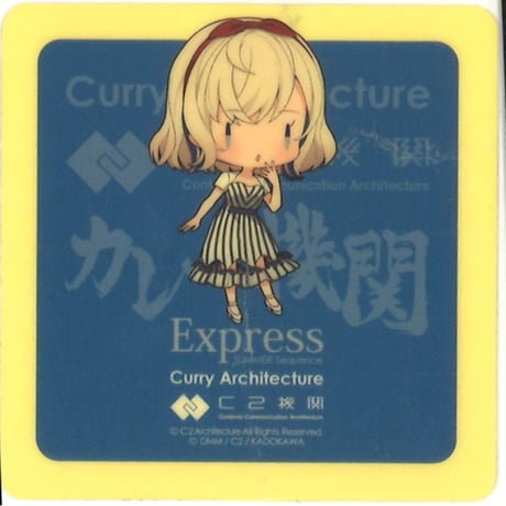 CATEGORY 艦これ | K-BOOKS 秋葉原