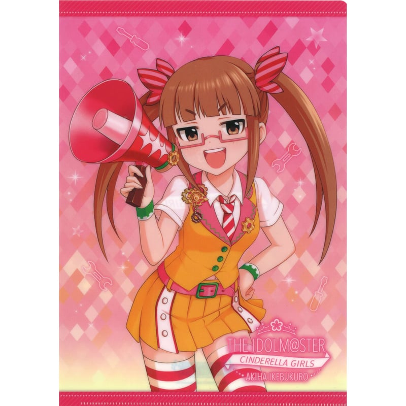 アイドルマスター シンデレラガールズ クリアファイル 池袋晶葉 | K