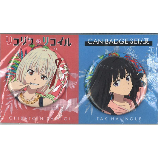 リコリス・リコイル 缶バッジセット 描き下ろし 夏 | K-BOOKS 秋葉原