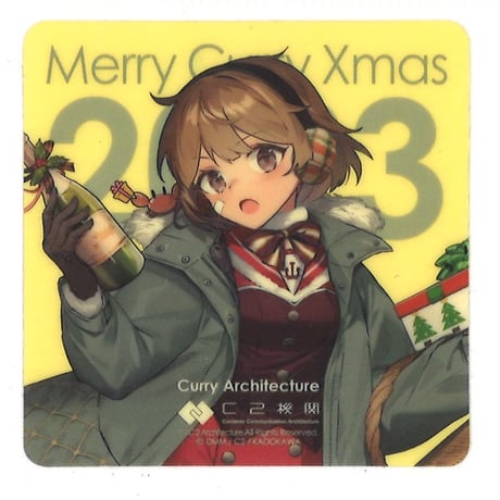 艦これ 高波 梅雨 カレー機関 16th 缶バッジレア