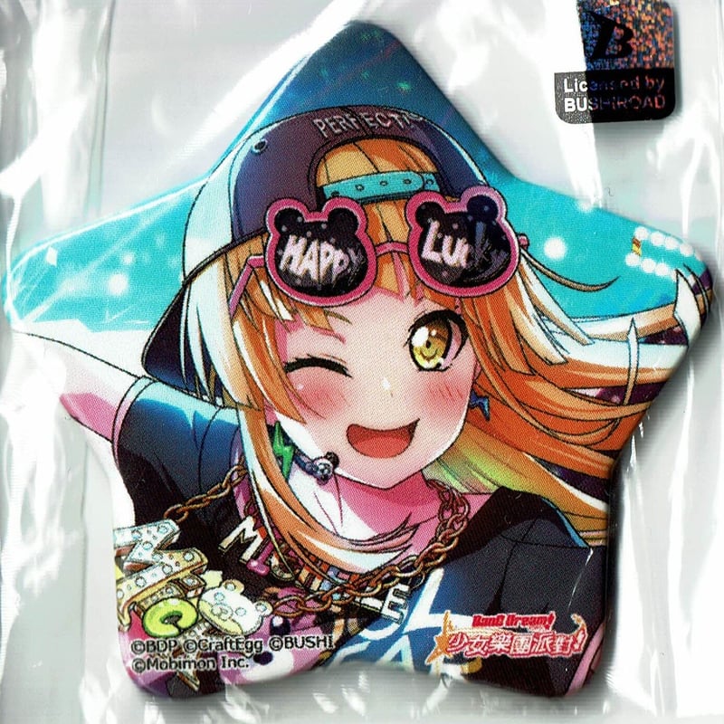 BanG Dream! （バンドリ！） 缶バッジ 弦巻こころ | K-BOOKS 秋葉原