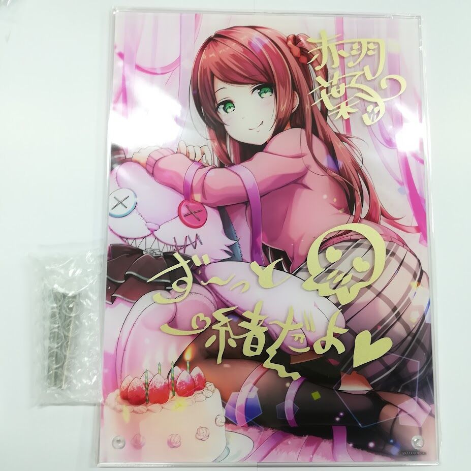 にじさんじ 赤羽葉子 誕生日グッズ アクリルパネル | K-BOOKS 秋葉原
