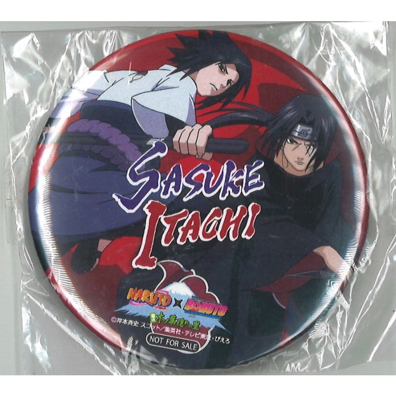 NARUTO 富士急ハイランド うちは一家 サスケ イタチ 缶バッジ NARUTO 富士急ハイランド サスケ イタチ 缶バッジ NARUTO×BORUTO