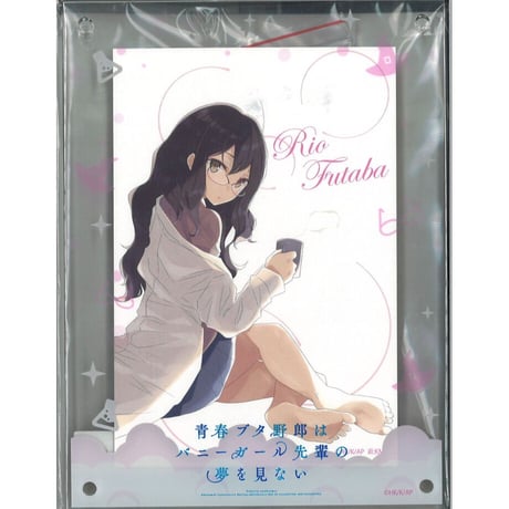 双葉理央 | STORES 双葉理央 | STORES