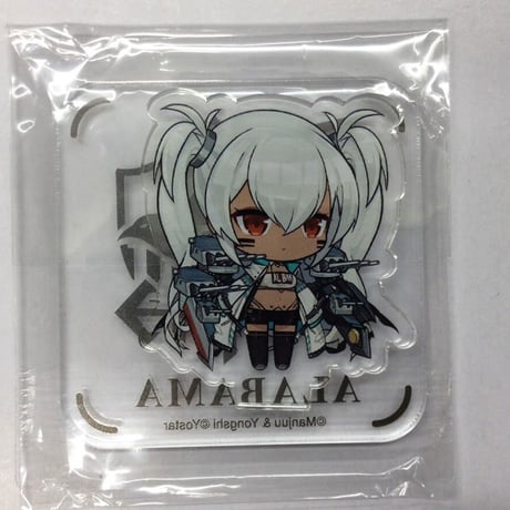 アズールレーン　SDアクリルスタンド Amazon.co.jp: アズールレーン アズレン 中国限定 上海 コラボ