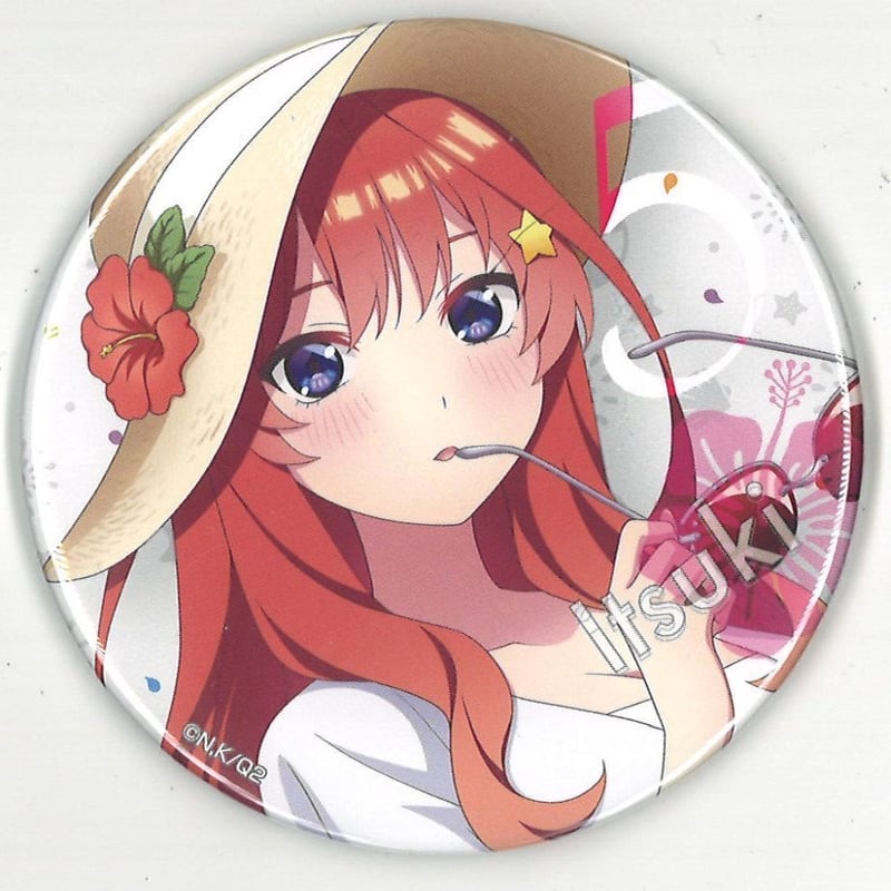 五等分の花嫁　中野五月　缶バッジセット 五等分の花嫁 中野五月（アップ）あたり付缶バッジコレクション