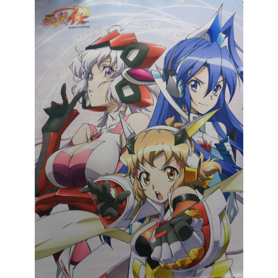 戦姫絶唱シンフォギアAXZ B2タペストリー （響 & 翼 & クリス） | K