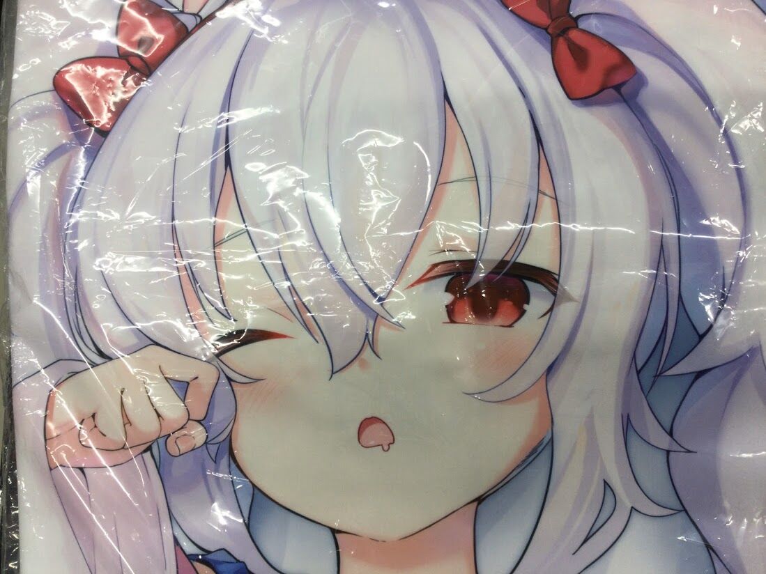 アズールレーン 抱き枕カバー ラフィー | K-BOOKS 秋葉原