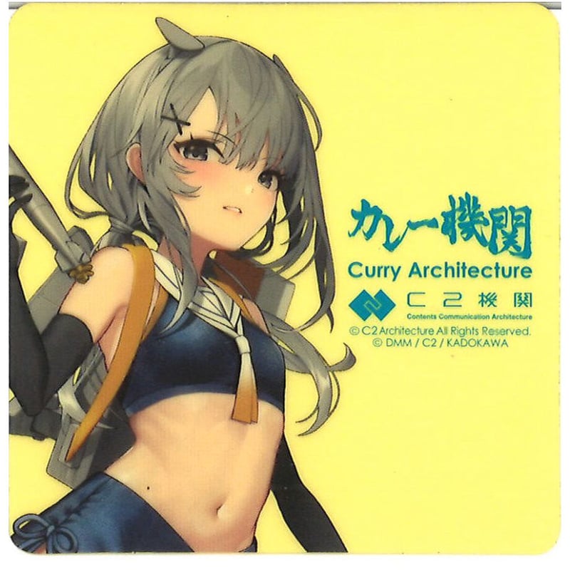 艦これ 高波 梅雨 カレー機関 16th 缶バッジ　レア 艦これ 古鷹 カレー機関 16th 拡張 缶バッジ | K-BOOKS 秋葉原