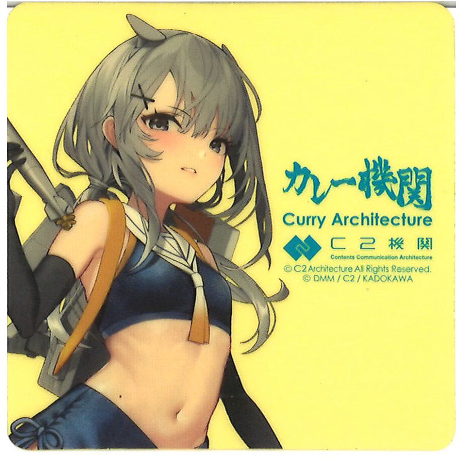 艦これ 高波 梅雨 カレー機関 16th 缶バッジ　レア 艦これ 高波 梅雨 カレー機関 16th 缶バッジ レア